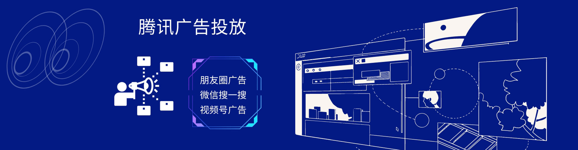 古浪百度竞价赚钱